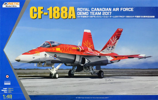 カナダ空軍 CF-188A デモンストレーションチーム 2017年 プラモデル (キネテック 1/48 エアクラフト キット No.48070) 商品画像