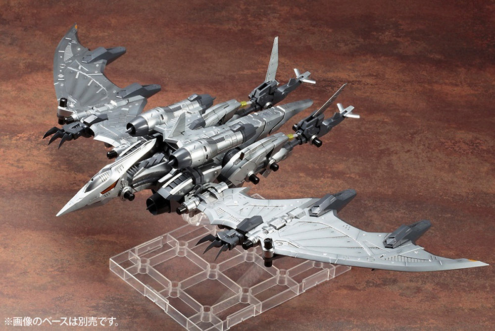 RZ-029 ストームソーダー プラモデル (コトブキヤ HMM ゾイド （ZOIDS） No.ZD101X) 商品画像_1