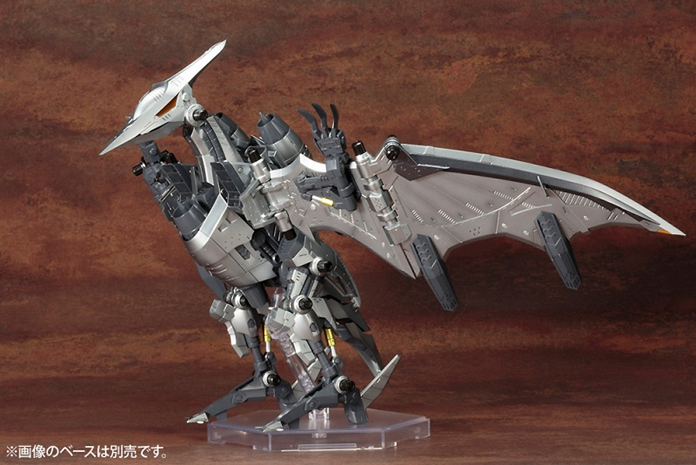 RZ-029 ストームソーダー プラモデル (コトブキヤ HMM ゾイド （ZOIDS） No.ZD101X) 商品画像_3