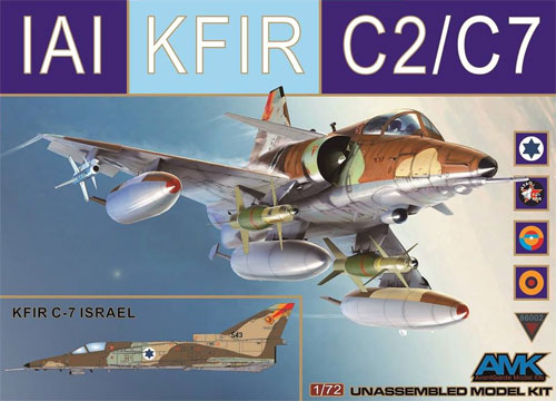IAI クフィル C2/C7 プラモデル (AMK 1/72 エアクラフト プラモデル No.86002) 商品画像