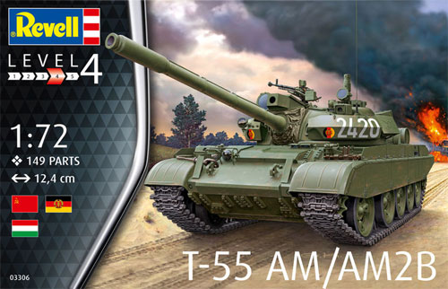 T-55AM / T-55AM2B プラモデル (レベル 1/72 ミリタリー No.03306) 商品画像