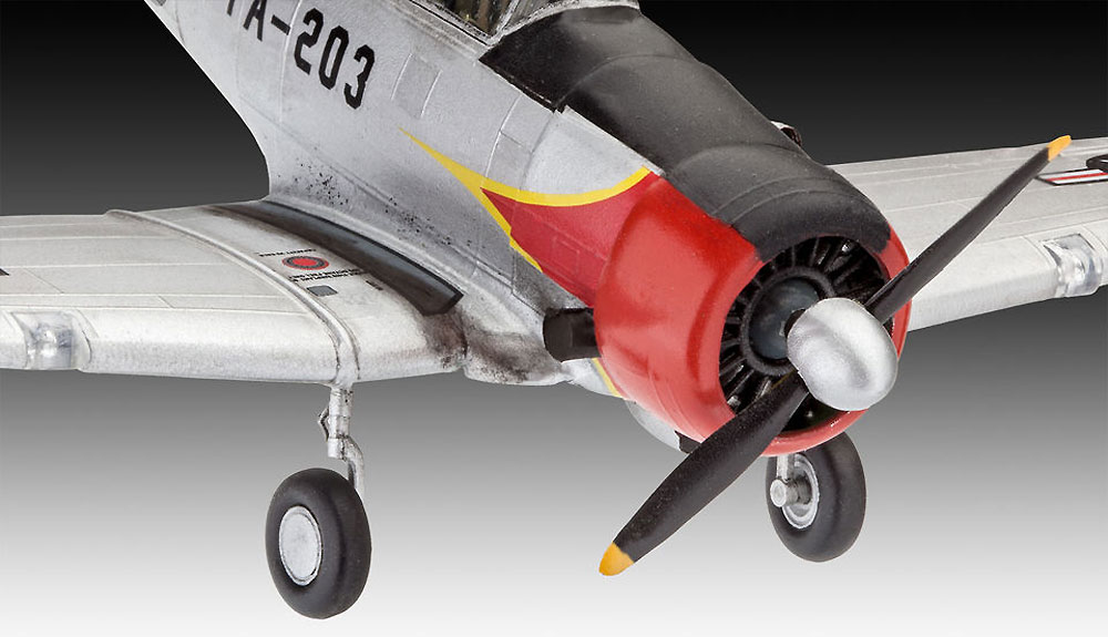 T-6G テキサン プラモデル (レベル 1/72 Aircraft No.03924) 商品画像_3