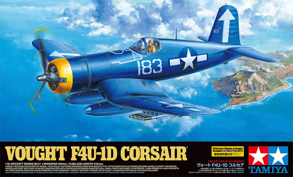 ヴォート F4U-1D コルセア プラモデル (タミヤ 1/32 エアークラフトシリーズ No.027) 商品画像