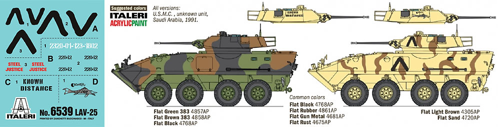 LAV-25 ピラーニャ プラモデル (イタレリ 1/35 ミリタリーシリーズ No.6539) 商品画像_1