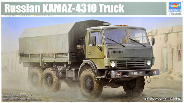 ロシア KAMAZ-4310 トラック プラモデル (トランペッター 1/35 AFVシリーズ No.01034) 商品画像