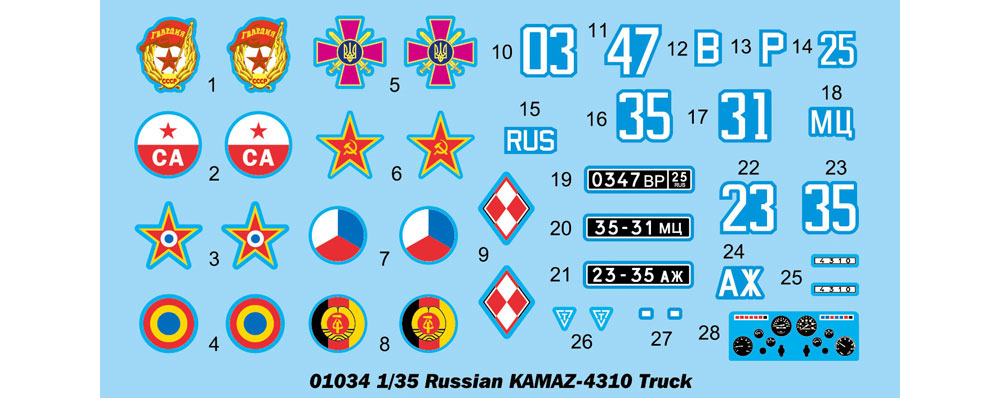 ロシア KAMAZ-4310 トラック プラモデル (トランペッター 1/35 AFVシリーズ No.01034) 商品画像_3