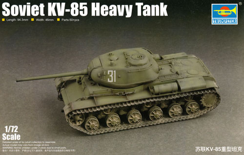 ソビエト KV-85 重戦車 プラモデル (トランペッター 1/72 AFVシリーズ No.07127) 商品画像