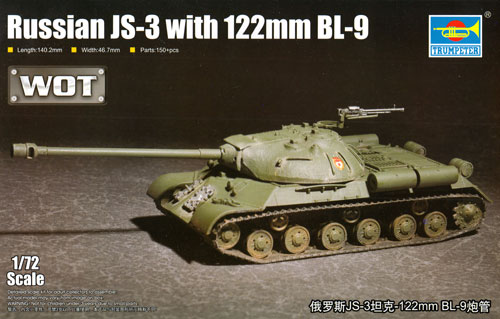 ロシア JS-3 BL-9 122mm砲搭載型 プラモデル (トランペッター 1/72 AFVシリーズ No.07163) 商品画像