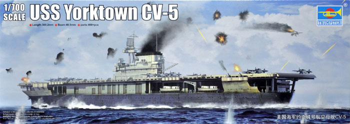 USS ヨークタウン CV-5 プラモデル (トランペッター 1/700 艦船シリーズ No.06707) 商品画像