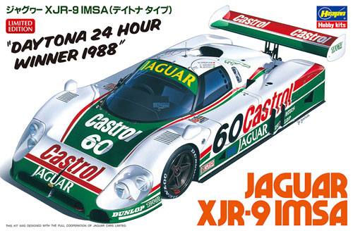 ジャグヮー XJR-9 IMSA (デイトナタイプ) プラモデル (ハセガワ 1/24 自動車 限定生産 No.20316) 商品画像