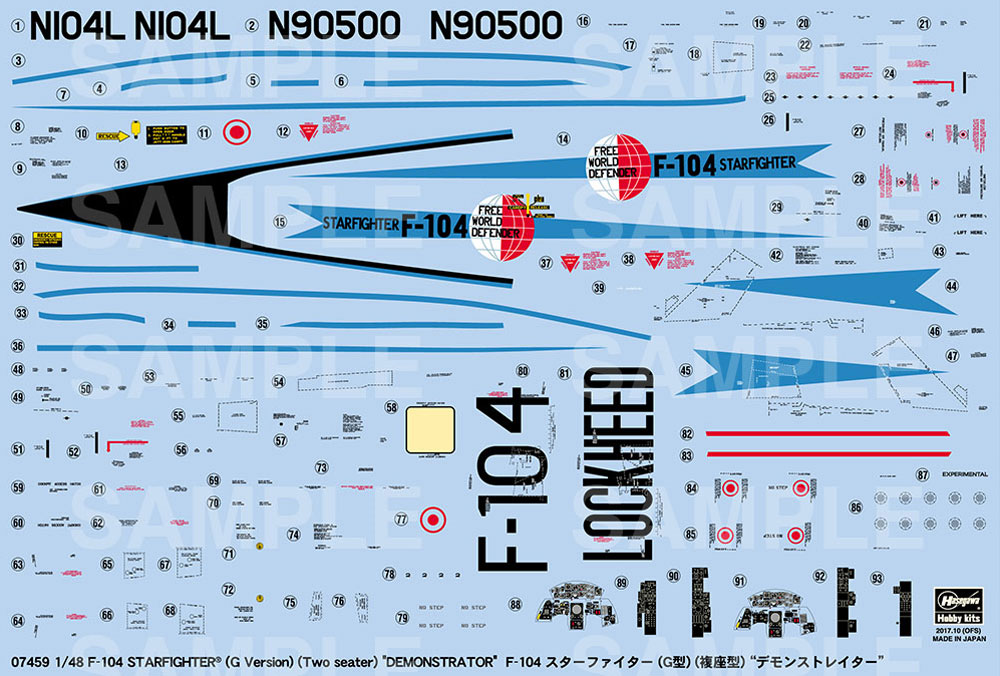 F-104 スターファイター (G型) (複座型) デモンストレイター プラモデル (ハセガワ 1/48 飛行機 限定生産 No.07459) 商品画像_2