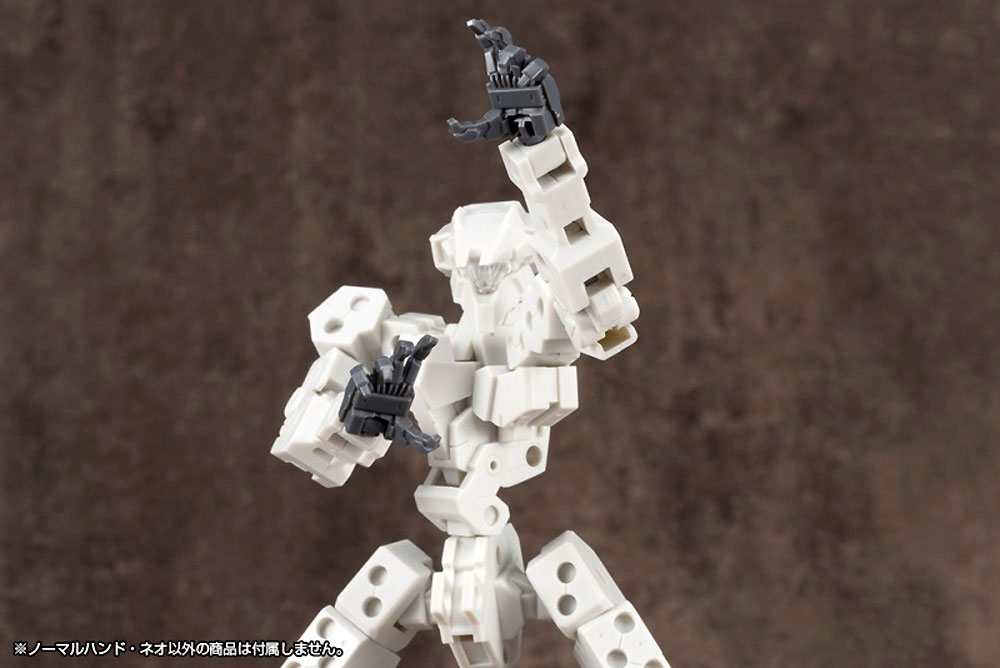 ノーマルハンド ネオ プラモデル (コトブキヤ M.S.G モデリングサポートグッズ ハンドユニット No.MB045) 商品画像_4