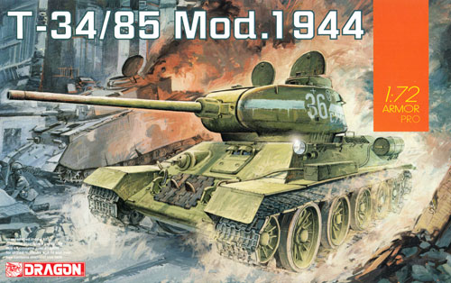 T-34/85 Mod.1944 プラモデル (ドラゴン 1/72 ARMOR PRO (アーマープロ) No.7556) 商品画像