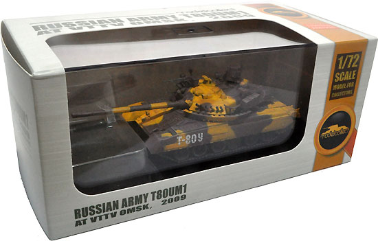 ロシア T-80UM1 AT VTTV オムスク 2009年 完成品 (モデルコレクト 1/72 AFV 完成品モデル No.MODAS72069) 商品画像