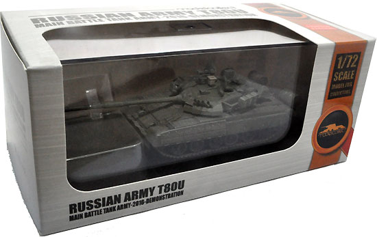 ロシア T-80U 主力戦車 ARMY 2016年 デモンストレーション 完成品 (モデルコレクト 1/72 AFV 完成品モデル No.MODAS72074) 商品画像