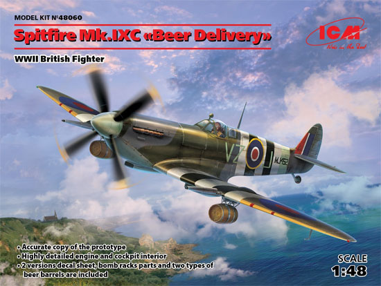 スピットファイア Mk.9c ビアデリバリー プラモデル (ICM 1/48 エアクラフト プラモデル No.48060) 商品画像