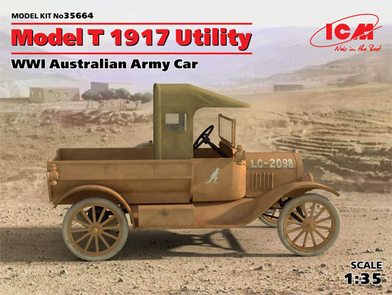 オーストラリア陸軍 T型フォード 1917 多目的トラック プラモデル (ICM 1/35 ミリタリービークル・フィギュア No.35664) 商品画像