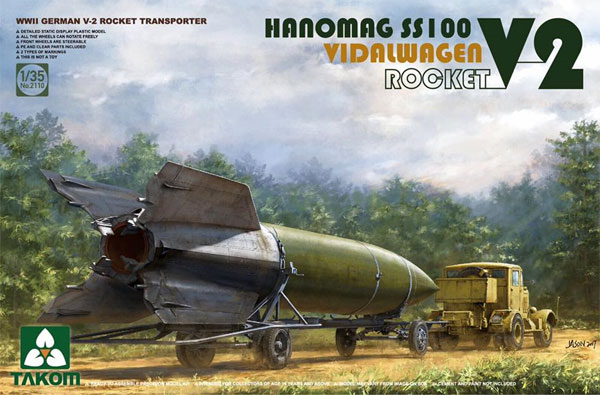 ドイツ V2ロケット w/ハノマ-グ SS100 フィダルワーゲン プラモデル (タコム 1/35 ミリタリー No.2110) 商品画像