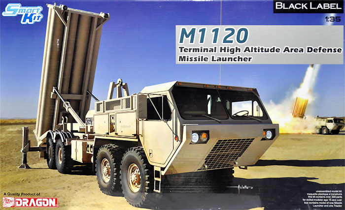 アメリカ M1120 THAAD ミサイルランチャー プラモデル (ドラゴン 1/35 BLACK LABEL No.3605) 商品画像