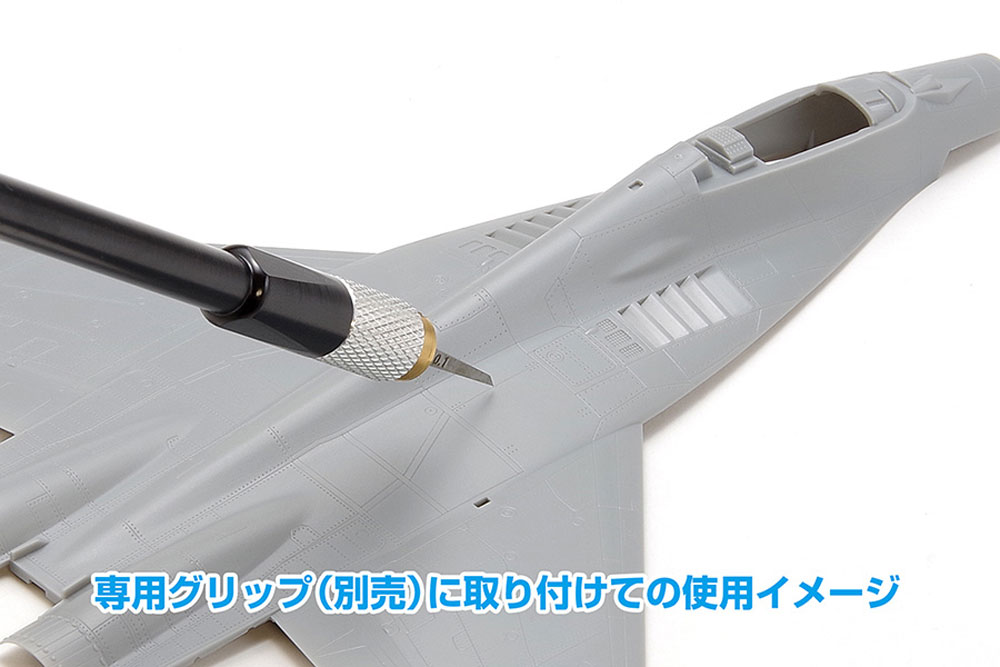 HG マイクロチゼル 専用グリップ (黒) チゼル (ウェーブ ホビーツールシリーズ No.HT-540) 商品画像_3