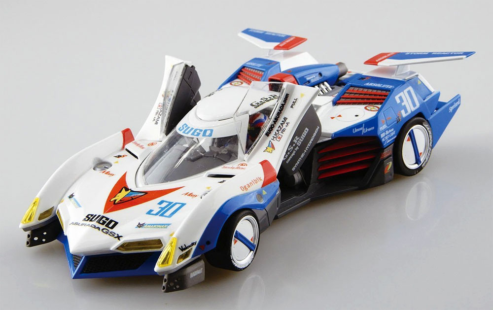 スゴウ アスラーダ G.S.X プラモデル (アオシマ 1/24 サイバーフォーミュラー No.020) 商品画像_1