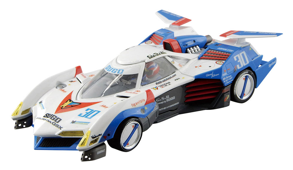 スゴウ アスラーダ G.S.X プラモデル (アオシマ 1/24 サイバーフォーミュラー No.020) 商品画像_2