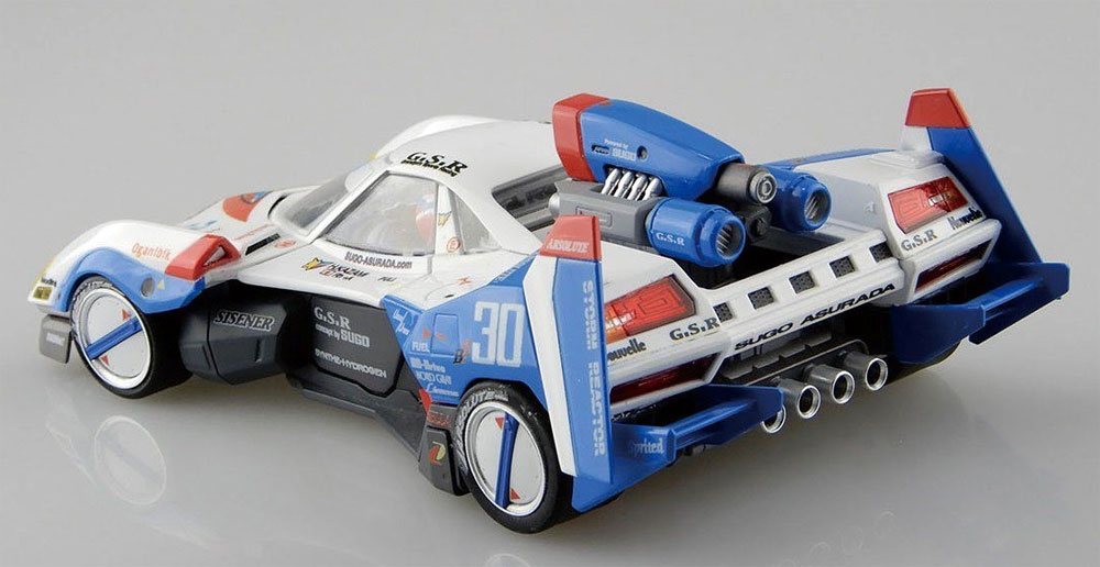 スゴウ アスラーダ G.S.X プラモデル (アオシマ 1/24 サイバーフォーミュラー No.020) 商品画像_3