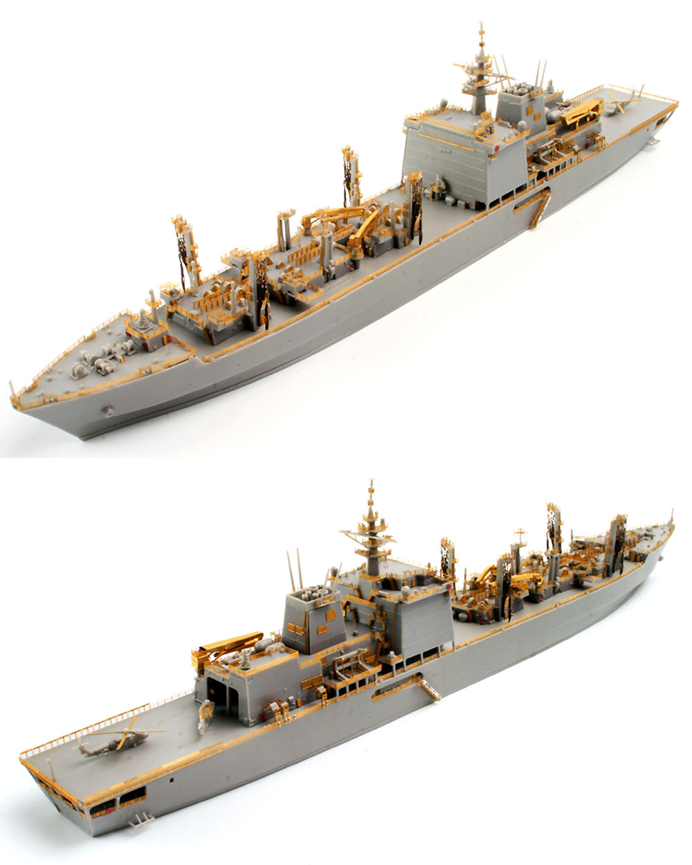 補給艦 ましゅう型 専用エッチングセット エッチング (アオシマ 1/700 ウォーターライン ディテールアップパーツ No.051863) 商品画像_1