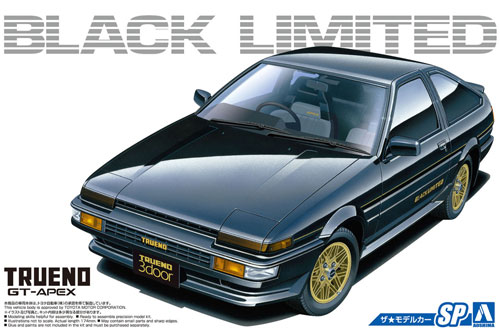 トヨタ AE86 スプリンター トレノ GT-APEX ブラックリミテッド 