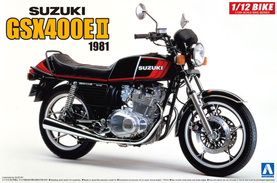 スズキ GSX400E2 1981 プラモデル (アオシマ 1/12 バイク No.052) 商品画像