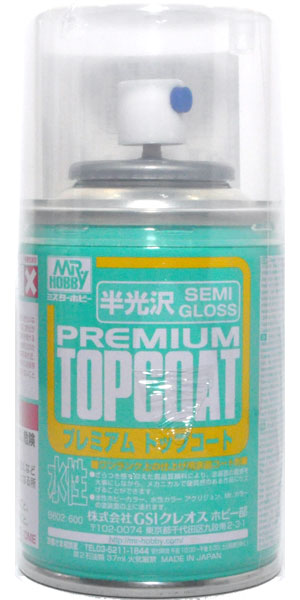 Mr.プレミアム トップコート 半光沢 塗料 (GSIクレオス トップコート No.B602) 商品画像