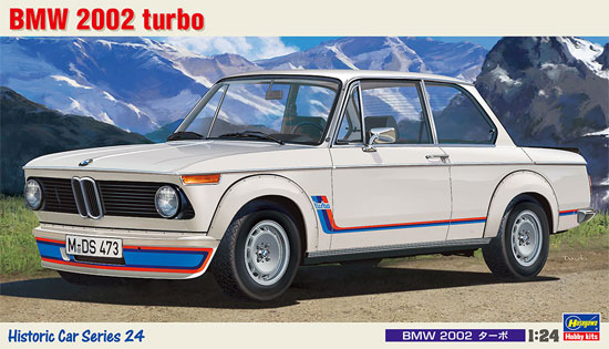 BMW 2002ターボ プラモデル (ハセガワ 1/24 自動車 HCシリーズ No.HC024) 商品画像