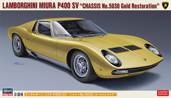 ランボルギーニ ミウラ P400 SV シャシー No.5030 ゴールドレストア プラモデル (ハセガワ 1/24 自動車 限定生産 No.20319) 商品画像