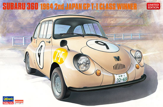 スバル 360 1964 第2回 日本GP T-1クラス ウィナー プラモデル (ハセガワ 1/24 自動車 限定生産 No.20322) 商品画像