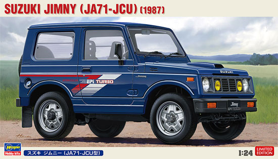 スズキ ジムニー (JA71-JCU型) プラモデル (ハセガワ 1/24 自動車 限定生産 No.20323) 商品画像