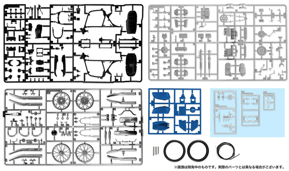 スズキ GT380 B プラモデル (ハセガワ 1/12 バイクシリーズ No.BK-005) 商品画像_1