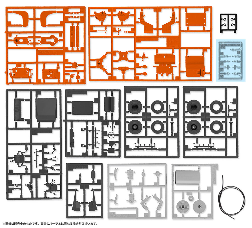 日立建機 コンバインド振動ローラー ZC50C-5 プラモデル (ハセガワ 建機シリーズ No.WM002) 商品画像_1