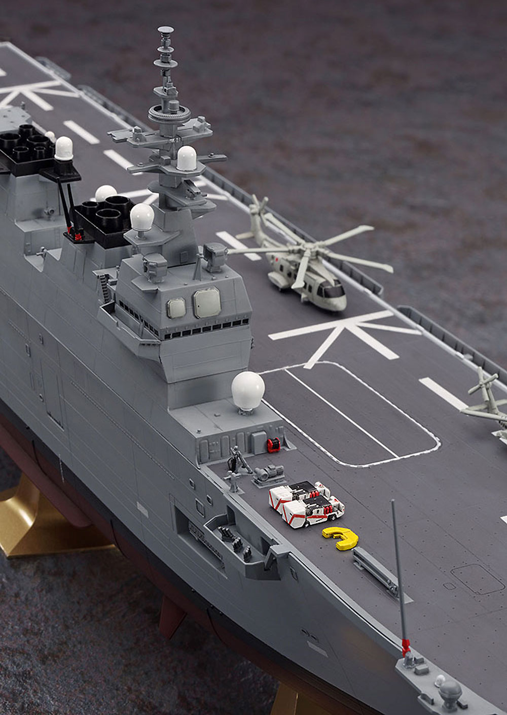 海上自衛隊 ヘリコプター搭載護衛艦 ひゅうが プラモデル (ハセガワ 1/450 有名艦船シリーズ No.Z004) 商品画像_4