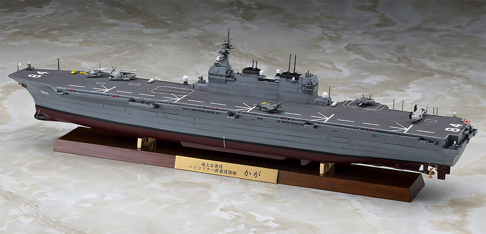 海上自衛隊 ヘリコプター搭載護衛艦 かが フルハルバージョン プラモデル (ハセガワ 1/700 ウォーターラインシリーズ フルハルスペシャル No.30047) 商品画像_3