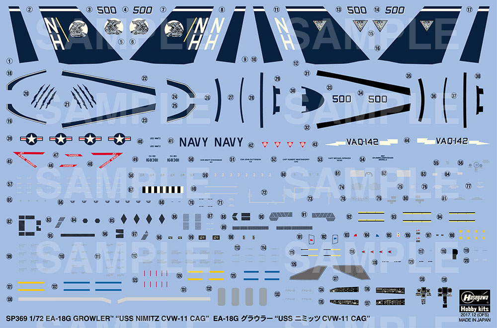 EA-18G グラウラー USS ニミッツ CVW-11 CAG プラモデル (ハセガワ 1/72 飛行機 限定生産 No.SP369) 商品画像_2