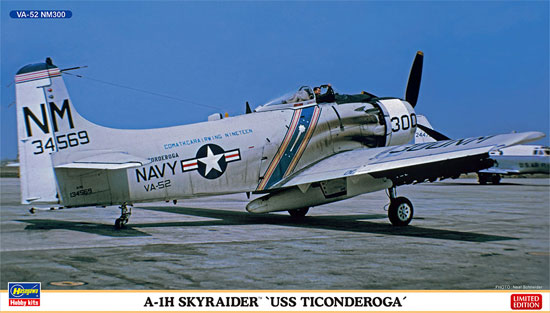 A-1H スカイレイダー USS タイコンデロガ プラモデル (ハセガワ 1/72 飛行機 限定生産 No.02262) 商品画像
