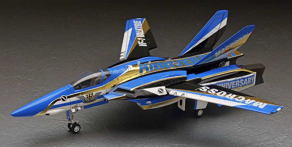 VF-1J バルキリー マクロス35周年塗装機 プラモデル (ハセガワ 1/72 マクロスシリーズ No.65839) 商品画像_2