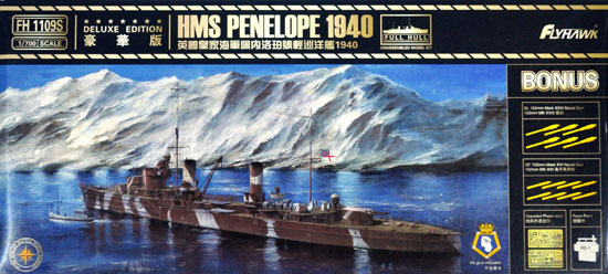 イギリス海軍 軽巡洋艦 ペネロピ 1940年 スペシャルキット プラモデル (フライホーク 1/700 艦船 No.FH1109S) 商品画像