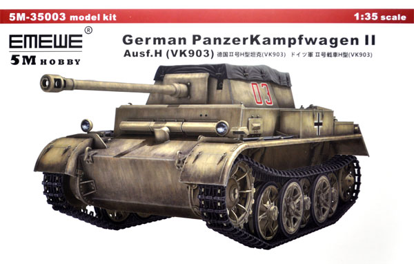 ドイツ軍 2号戦車 H型 (VK903) プラモデル (5M HOBBY 1/35 AFV No.5M-35003) 商品画像