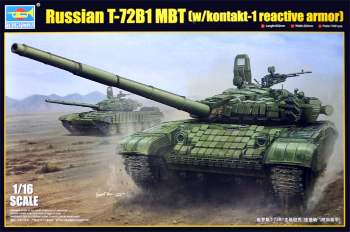 ロシア T-72B/B1 主力戦車 プラモデル (トランペッター 1/16 AFVシリーズ No.00925) 商品画像