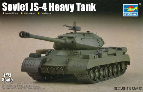 ソビエト JS-4 重戦車 プラモデル (トランペッター 1/72 AFVシリーズ No.07143) 商品画像