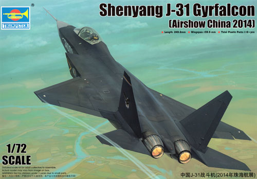 中国 J-31 技術実証機 プラモデル (トランペッター 1/72 エアクラフト プラモデル No.01666) 商品画像