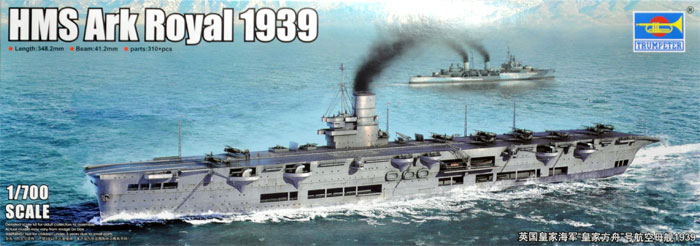 イギリス海軍 航空母艦 アーク ロイヤル 1939 プラモデル (トランペッター 1/700 艦船シリーズ No.06713) 商品画像