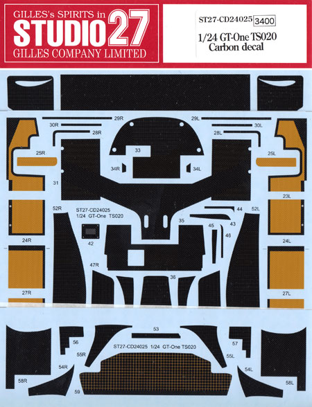 トヨタ GT-One TS020 カーボンデカール デカール (スタジオ27 ツーリングカー/GTカー カーボンデカール No.CD24025) 商品画像