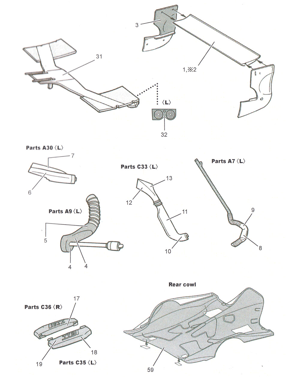 トヨタ GT-One TS020 カーボンデカール デカール (スタジオ27 ツーリングカー/GTカー カーボンデカール No.CD24025) 商品画像_3